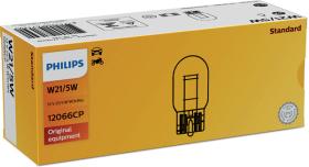 PHILI 12066CP - W21/5W 12V 44702W W3X16Q