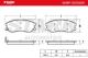 STARK AUTOMOTIVE SKBP0010209 - BRAKE PAD SET, DISC BRAKE