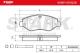 STARK AUTOMOTIVE SKBP0011228 - BRAKE PAD SET, DISC BRAKE