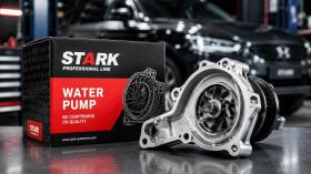 BOMBA DE AGUA  STARK AUTOMOTIVE