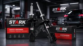 AMORTIGUADORES  STARK AUTOMOTIVE